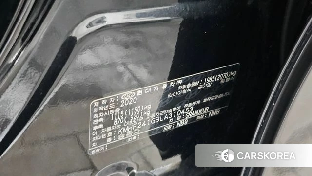 Hyundai The New Grandeur IG id 4754948 из Кореи 21