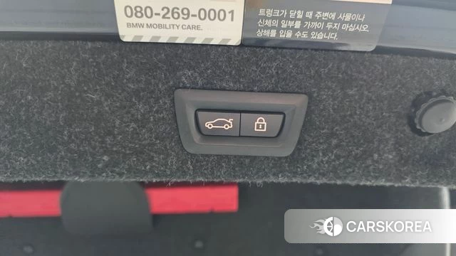 BMW 5 Series (G30) id 4657716 из Кореи 21
