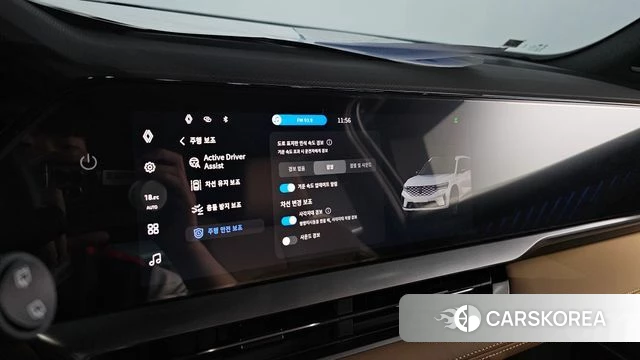 Renault Korea (Samsung) Grand Coleos id 4400487 из Кореи 21