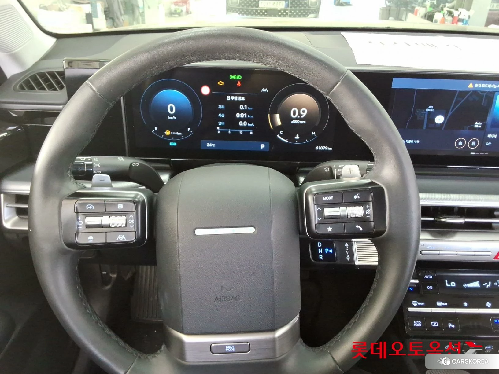 Hyundai Grandeur id 4347299 из Кореи 21