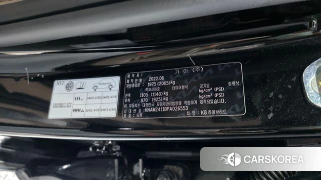 Kia K8 Hybrid id 4631326 из Кореи 21