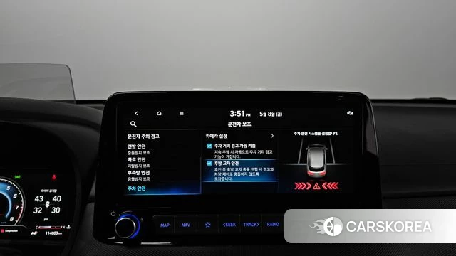 Hyundai The New Kona id 4293354 из Кореи 21