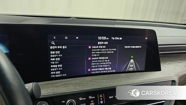 Kia K8 id 4603384 из Кореи 21