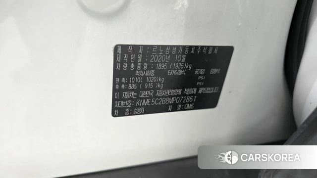 Renault Korea (Samsung) The New QM6 id 4721919 из Кореи 21