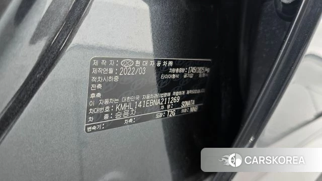 Hyundai Sonata (DN8) id 4475799 из Кореи 21