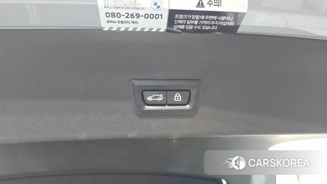 BMW X4 (G02) id 4676225 из Кореи 21