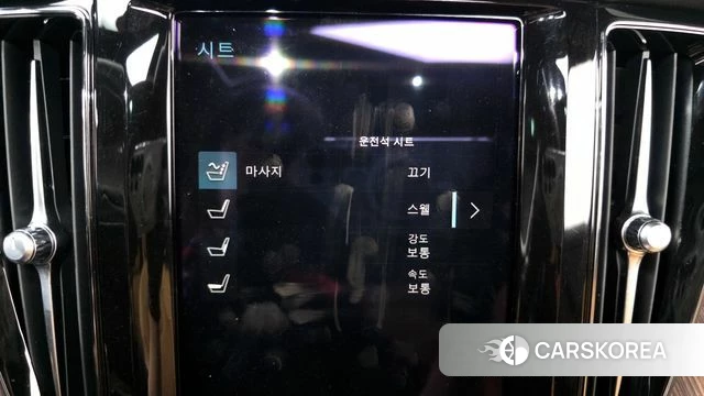 Volvo XC60 second Generation id 4224497 из Кореи 21