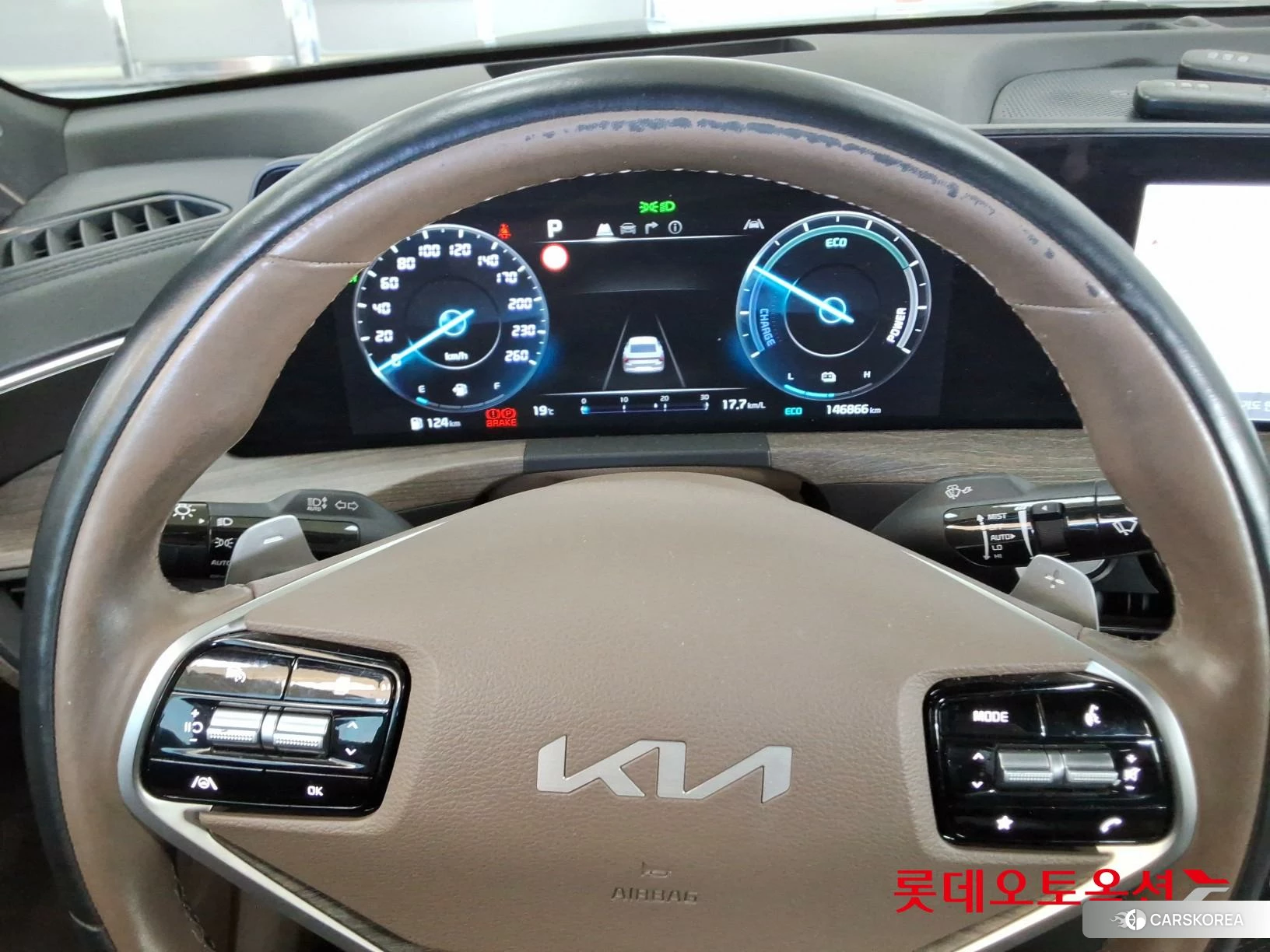 Kia K8 Hybrid id 3882147 из Кореи 21