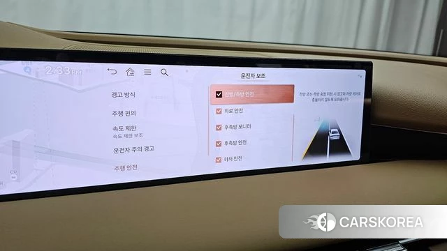 Genesis G80 (RG3) id 4432410 из Кореи 21