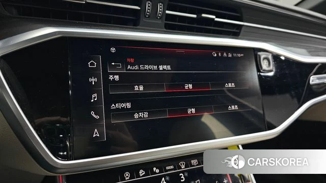 Audi A6 (C8) id 4354829 из Кореи 21