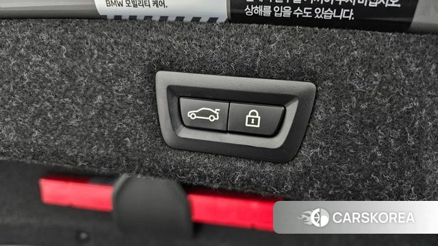 BMW 5 Series (G30) id 4223909 из Кореи 21