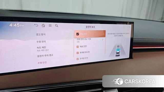 Genesis GV70 id 4527399 из Кореи 21