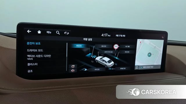Genesis G80 (RG3) id 4740489 из Кореи 21