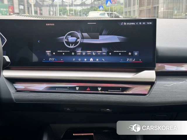 BMW 5 series id 4301323 из Китая 21