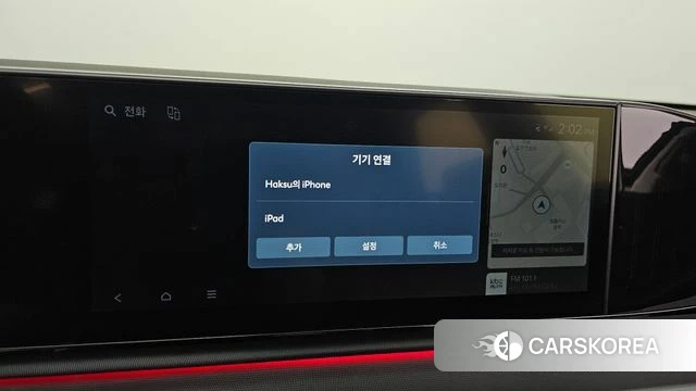 Hyundai Grandeur (GN7) id 4194961 из Кореи 21