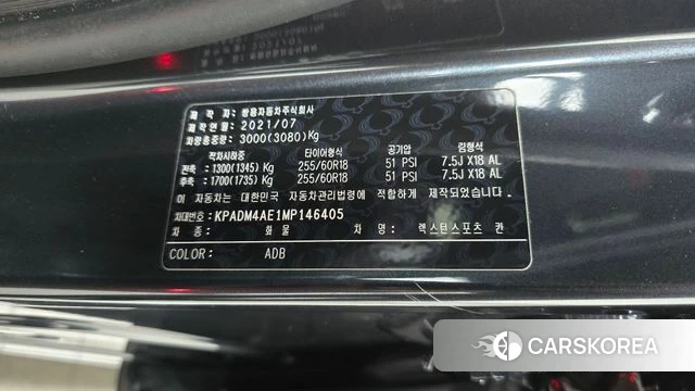 Ssangyong The New Rexton Sports Cannes id 4731756 из Кореи 21