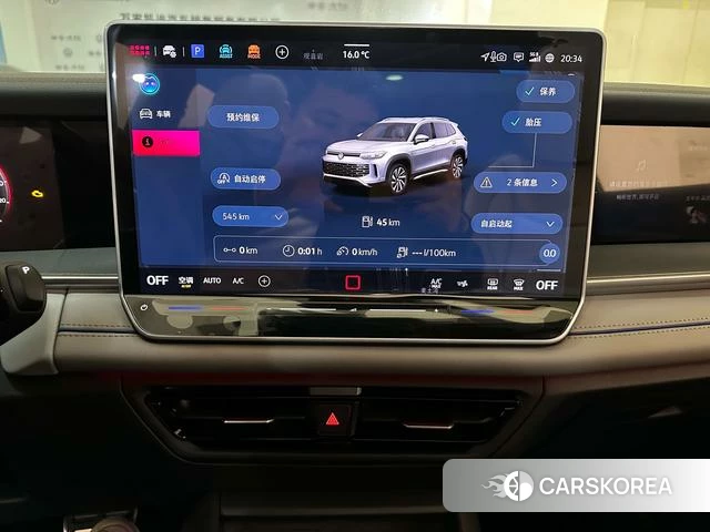 Volkswagen Tanyue id 4271414 из Китая 21
