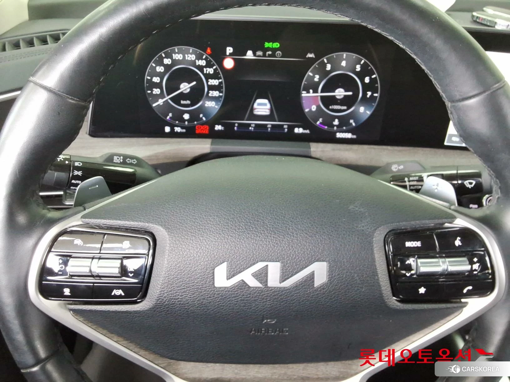 Kia K8 id 4504357 из Кореи 20