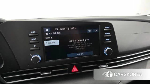 Hyundai The New Avante (CN7) id 4589968 из Кореи 21