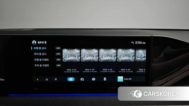 Hyundai Grandeur Hybrid (GN7) id 4201425 из Кореи 21