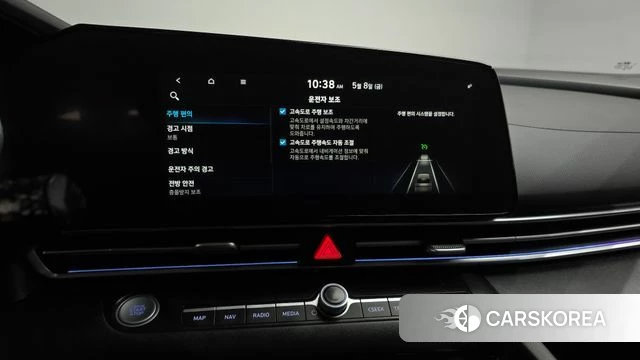 Hyundai Avante (CN7) id 4292969 из Кореи 21