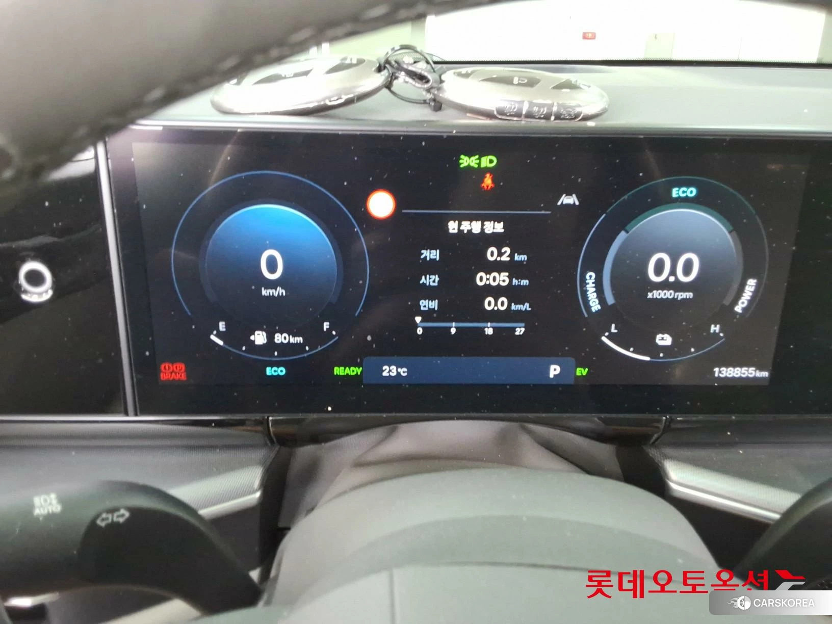 Hyundai Grandeur Hybrid id 4498383 из Кореи 21