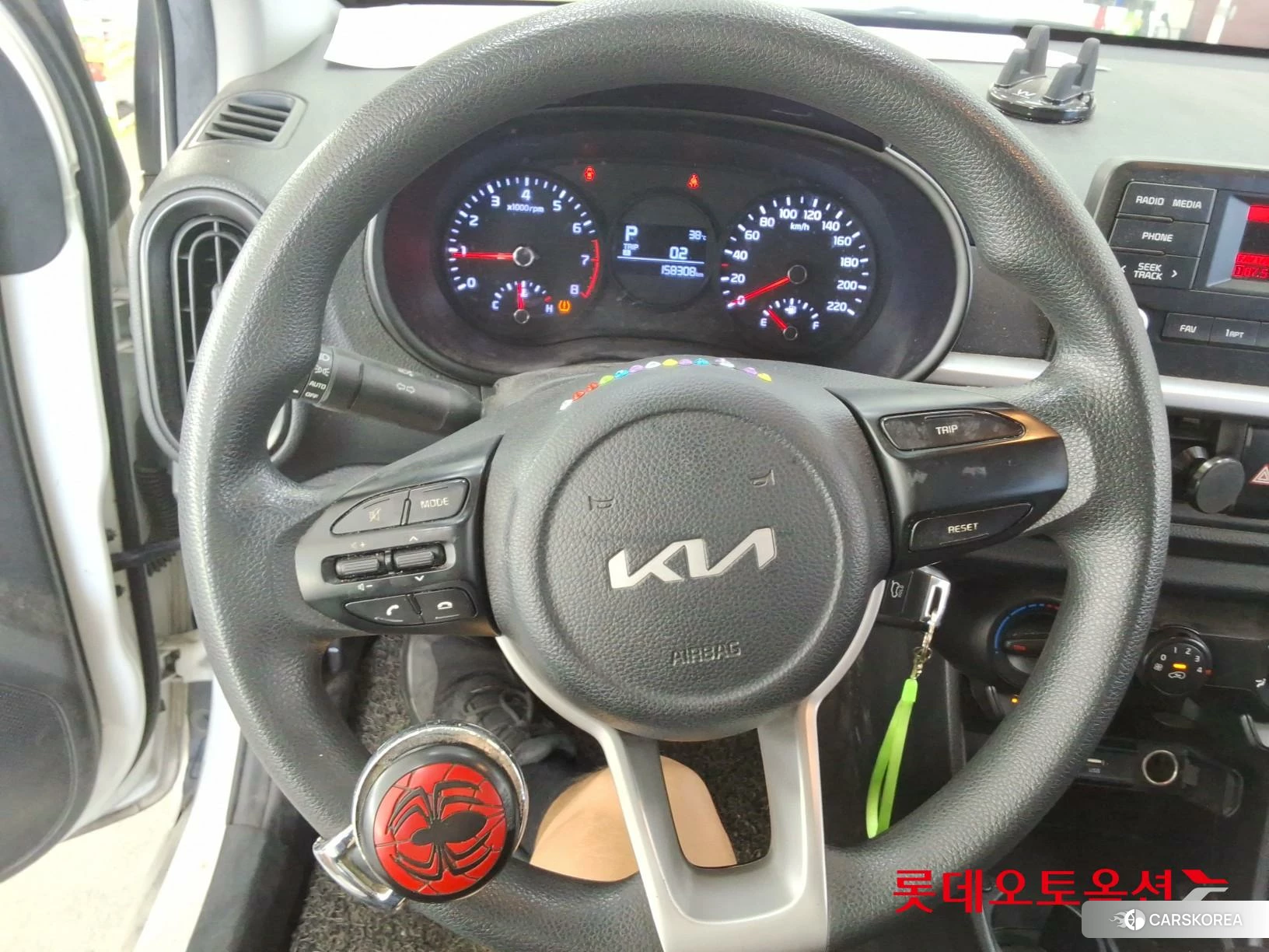 Kia Morning id 4679265 из Кореи 21