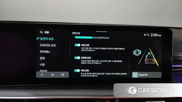 Kia The New K5 3rd generation id 4374955 из Кореи 21