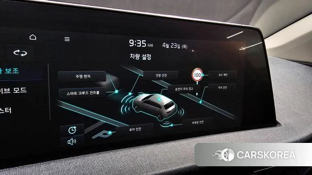 Kia EV6 id 4195376 из Кореи 21