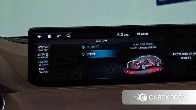 Genesis G80 (RG3) id 4768998 из Кореи 21