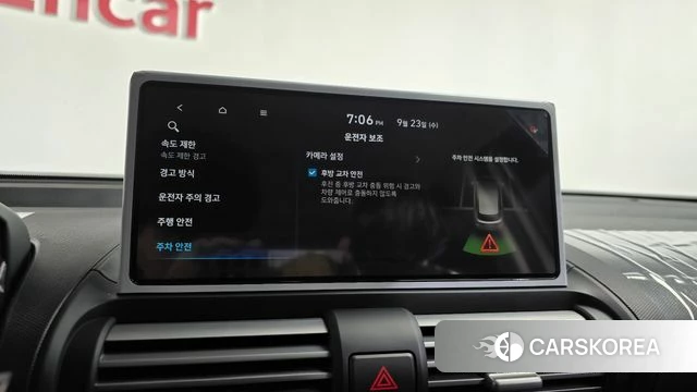 Hyundai The New Casper id 4904047 из Кореи 21