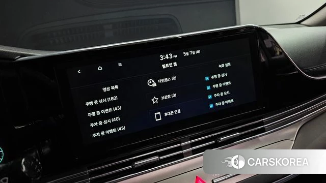 Hyundai The New Grandeur IG Hybrid id 4282848 из Кореи 21