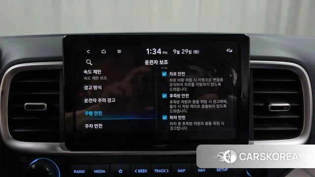 Hyundai Venue id 4925385 из Кореи 21