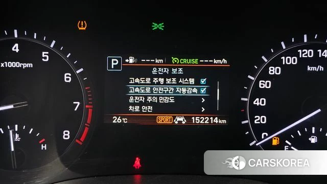 Genesis G80 id 4620704 из Кореи 21