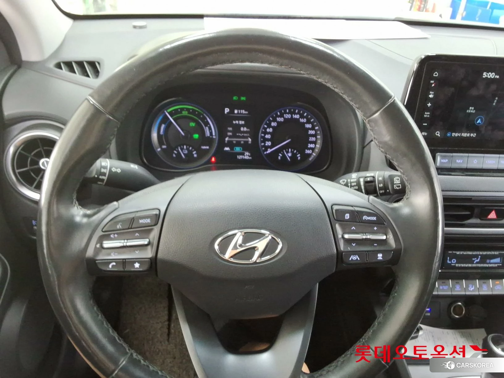Hyundai Kona Hybrid id 4909262 из Кореи 21