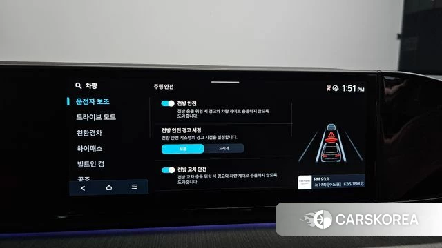 Hyundai Grandeur Hybrid (GN7) id 4681949 из Кореи 21