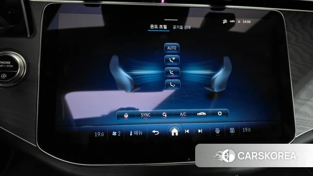 Mercedes-Benz E-Class W214 id 4630061 из Кореи 21