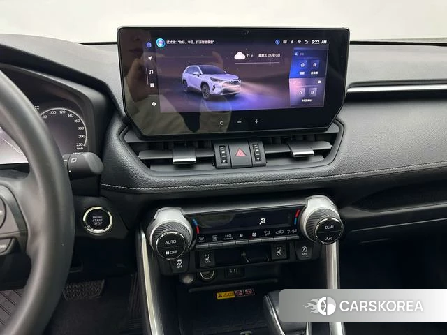 Toyota RAV4 Rongfang id 4300375 из Китая 21