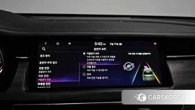 Kia K7 Premier id 4304643 из Кореи 21