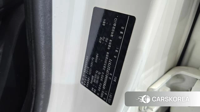 Ssangyong Tivoli Armor id 4286350 из Кореи 21