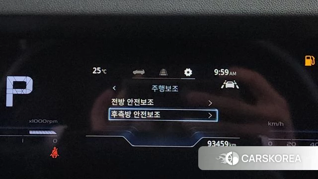 Ssangyong Torres id 4613457 из Кореи 21