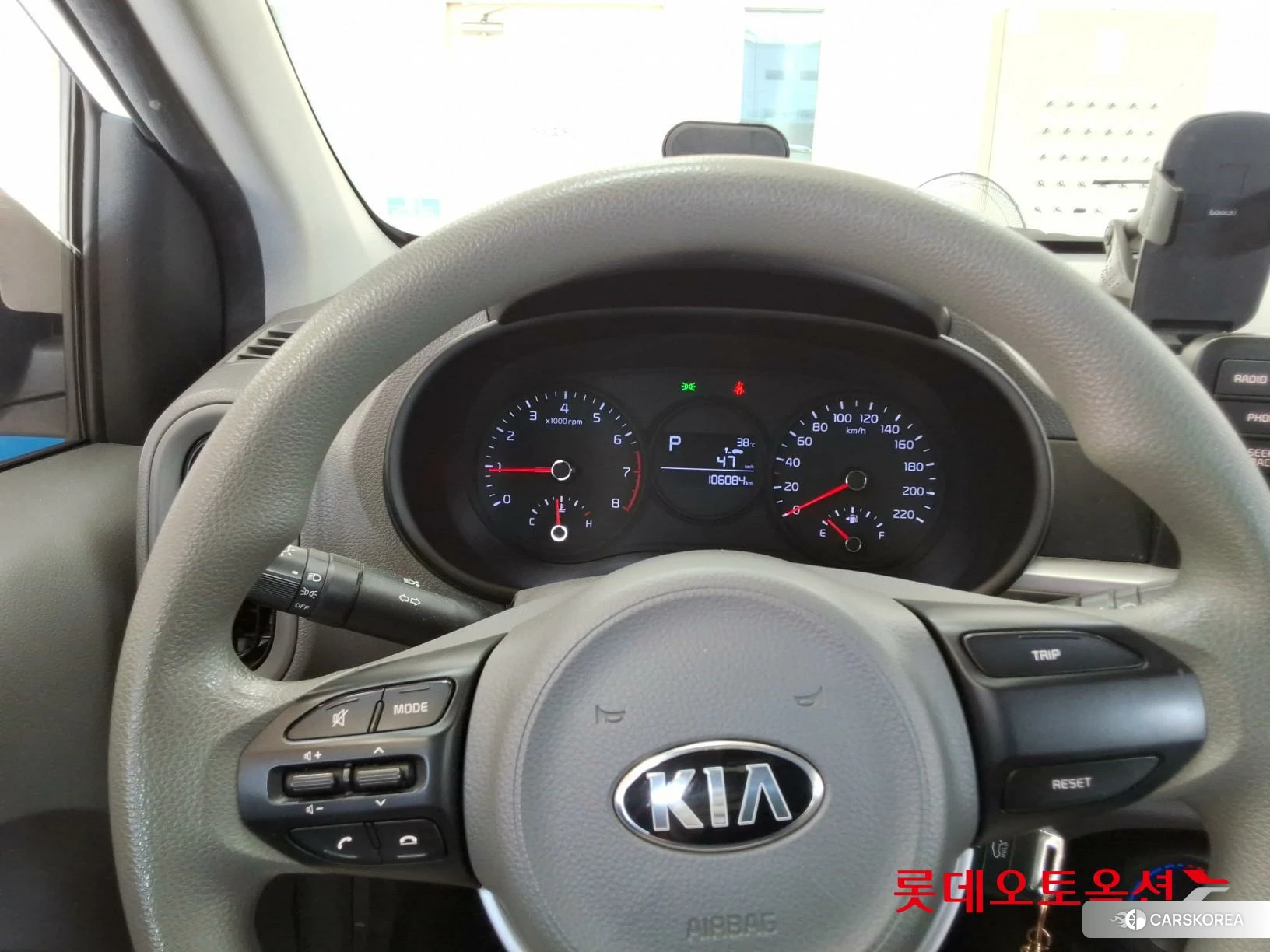 Kia Morning id 4669059 из Кореи 21