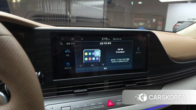 Hyundai The New Grandeur IG id 4662358 из Кореи 21