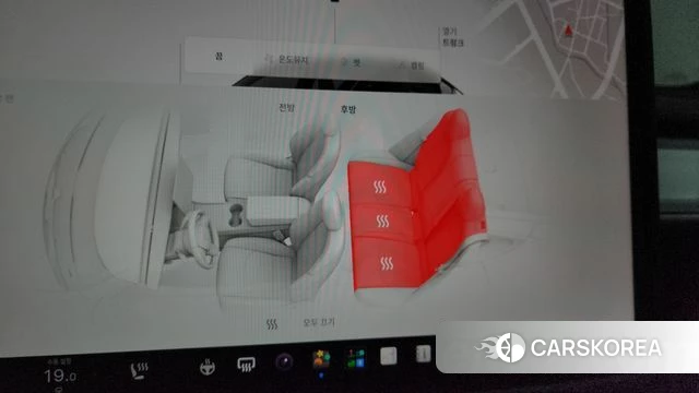 Tesla Model Y id 4571777 из Кореи 21