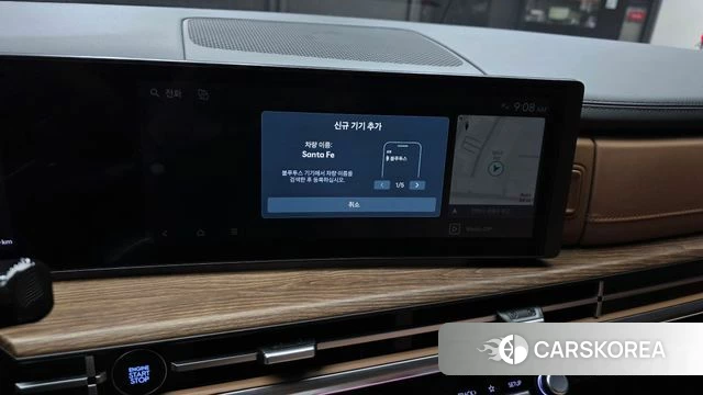 Hyundai Santa Fe (MX5) id 4935275 из Кореи 21