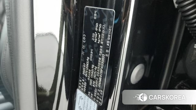 Kia K8 Hybrid id 4572452 из Кореи 21