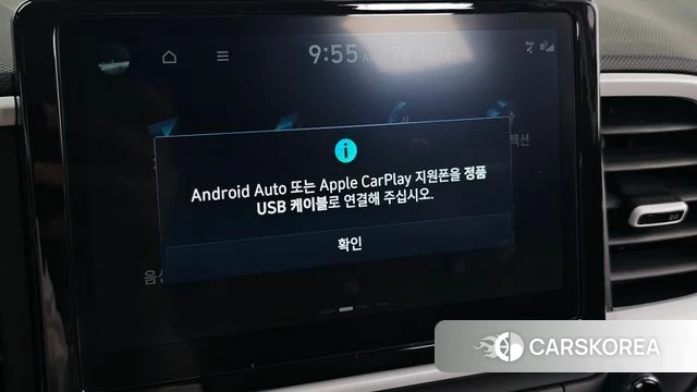 Hyundai Venue id 4541902 из Кореи 21