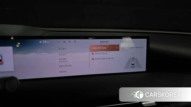 Genesis G80 (RG3) id 4280179 из Кореи 21