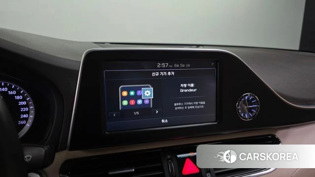 Hyundai Grandeur IG Hybrid id 4417480 из Кореи 21
