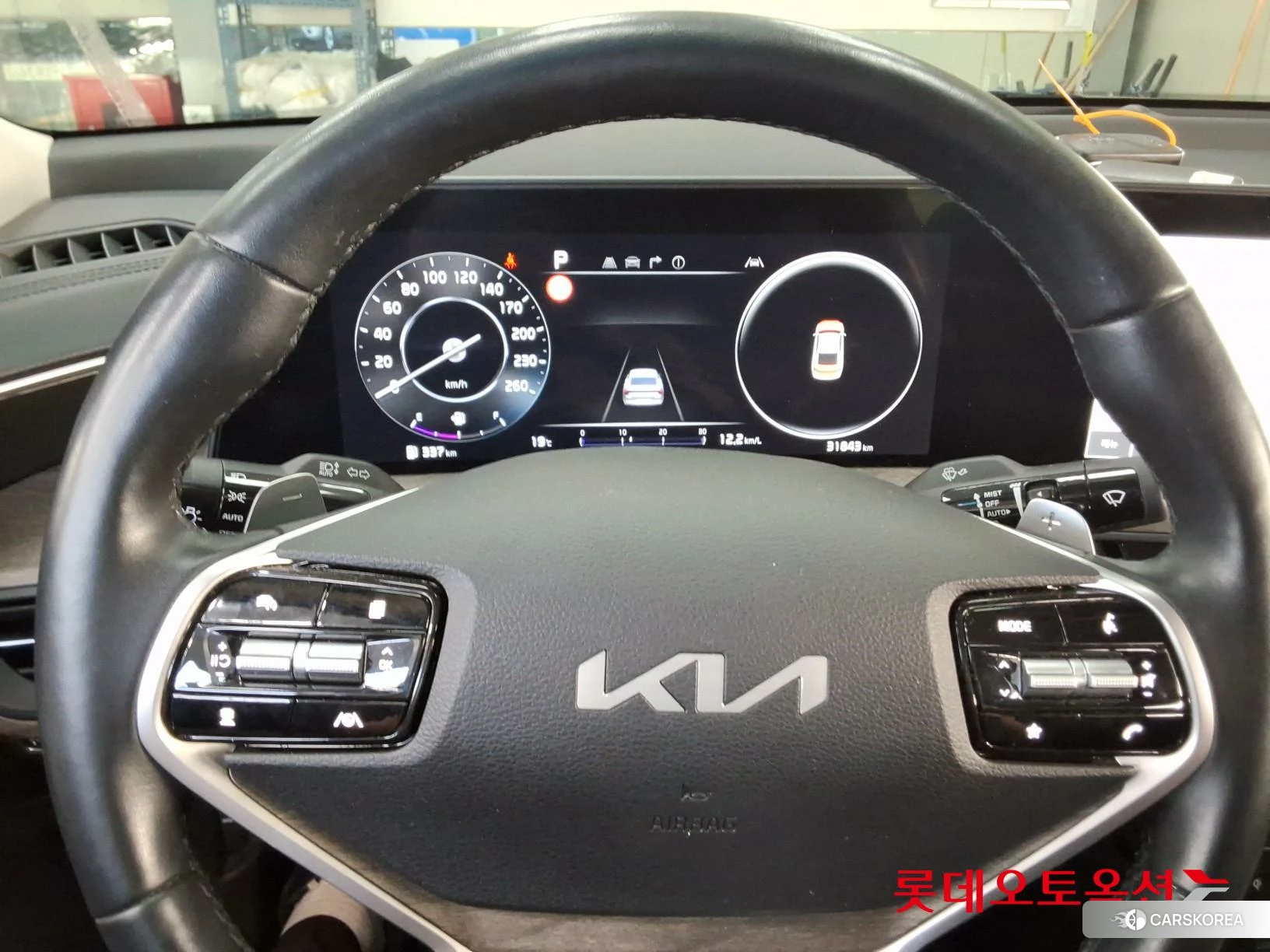 Kia K8 id 4296933 из Кореи 21